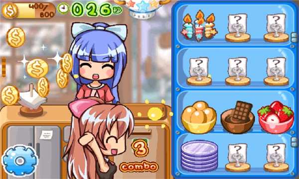 �r����Ʒ������������v1.16��ͼ1