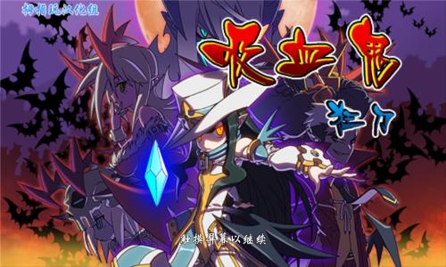 ��Ѫ���񵶰�׿������v1.17��ͼ4