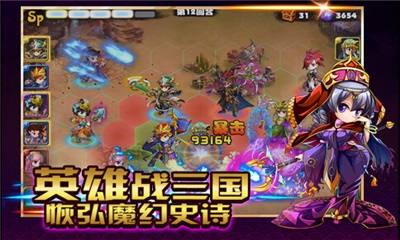 ��ɫ���밲׿����v1.07��ͼ0