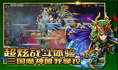 ��ɫ���밲׿����v1.07��ͼ2