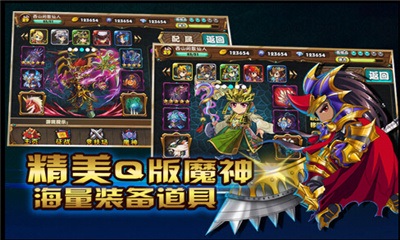 ��ɫ���밲׿����v1.07��ͼ3