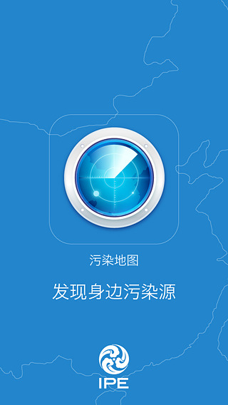 ��Ⱦ��ͼ �����������Appv1.2.4��׿���ͼ3