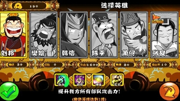 �󺺷���֮ħ�����v1.2��ͼ1