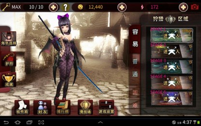 H-Girls(MOB:������ü��׿������)v1.3.6��ͼ1
