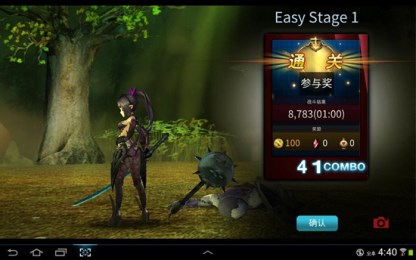 H-Girls(MOB:������ü��׿������)v1.3.6��ͼ0