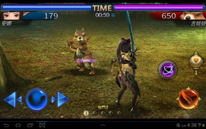 H-Girls(MOB:������ü��׿������)v1.3.6��ͼ2