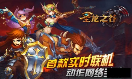 ʥ��֮�Ȱ�׿������v0.1.9.1��ͼ0