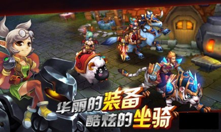 ʥ��֮�Ȱ�׿������v0.1.9.1��ͼ2