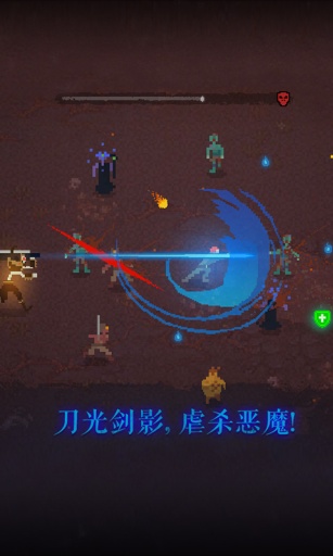 DarkSlash: HERO(����ն2 ���İ�)v1.02��׿��ͼ0