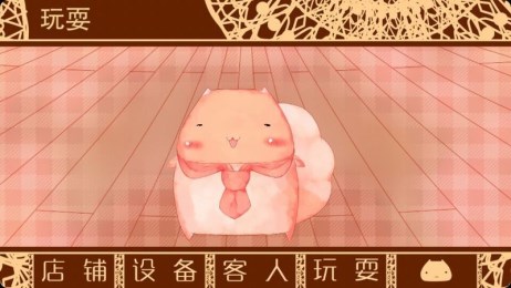 ŴŴ����������� ����v1.95��׿���ͼ0
