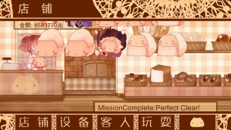 ŴŴ����������� ����v1.95��׿���ͼ1