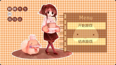 ŴŴ����������� ����v1.95��׿���ͼ3