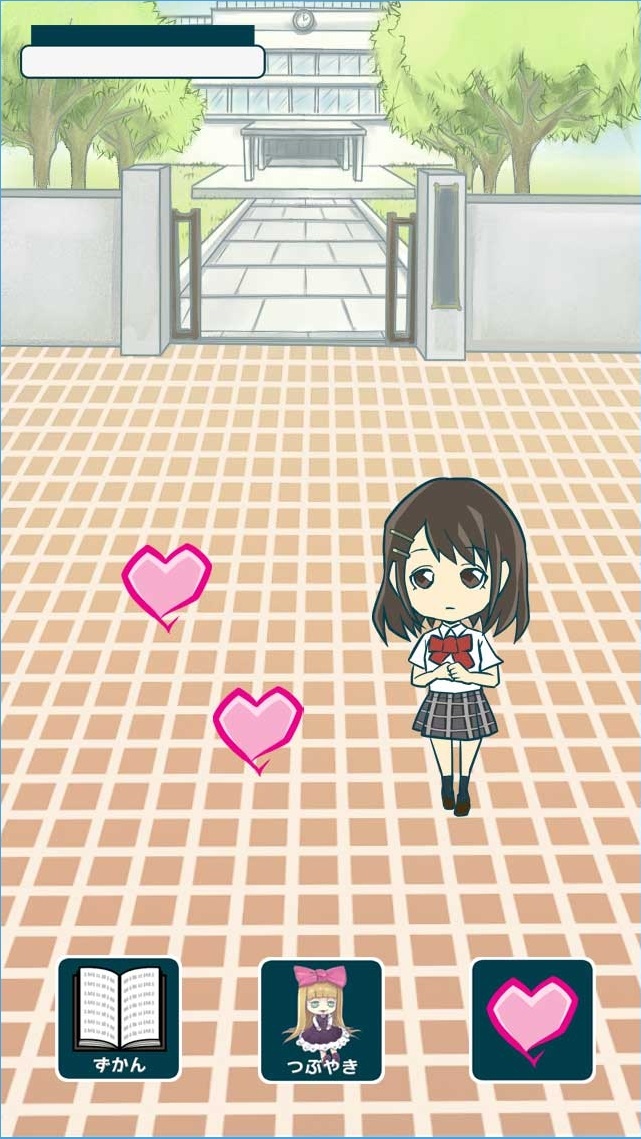 ˭������һ�����ɰ�׿��v1.2.1��ͼ0