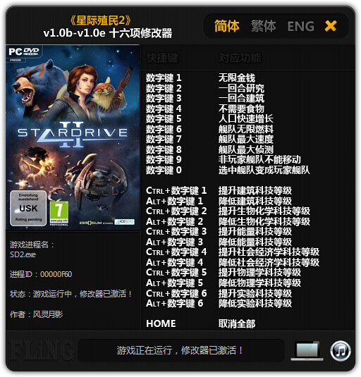 �Ǽ�ֳ��2�޸���������Ӱ