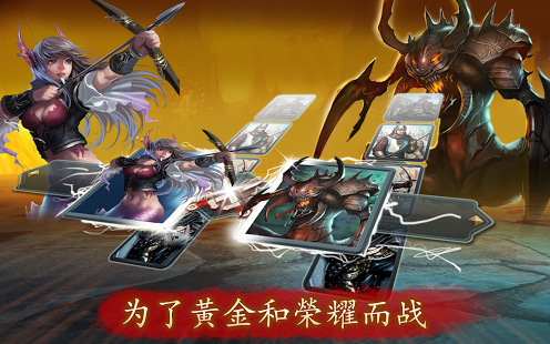W.Conquerors(���������簲׿������)v0.3.7.0��ͼ0