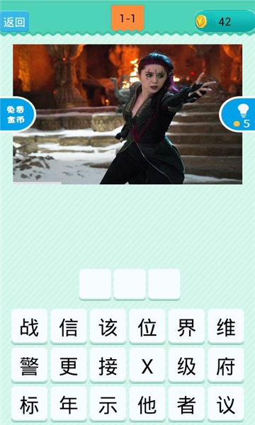 һ��µ�Ӱ�ٷ���׿���ͼ0