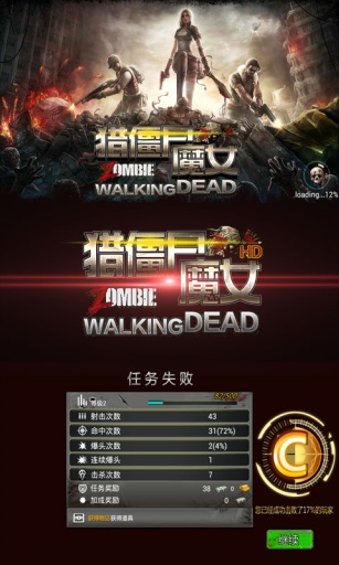 ��������v1.0.1��׿���ͼ1