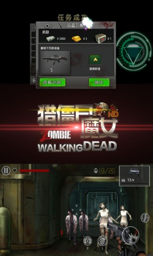 ��������v1.0.1��׿���ͼ2