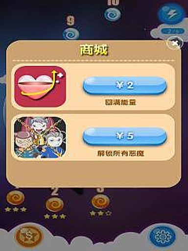 ��Ȱ׿��֮��ħ��v1.0.15��׿��ͼ1