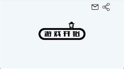 С�˴�ð�����İ�v5.1.0��ͼ2