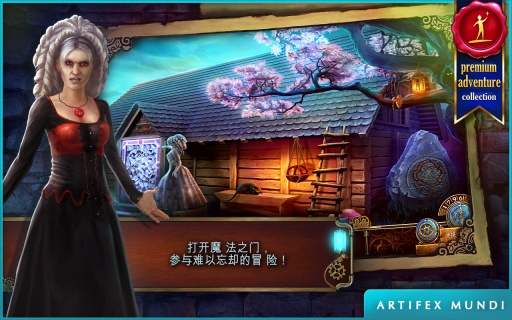 ʱ��֮��3 ��׿��v1.1��ͼ0