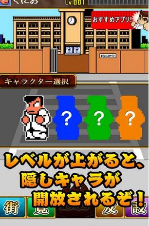 ��Ѫ���ȥ�`��(��Ѫ��ͷ����)1.0.1��ͼ0