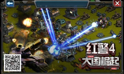 �쾯4�������׿��v4.6.3.0��ͼ0