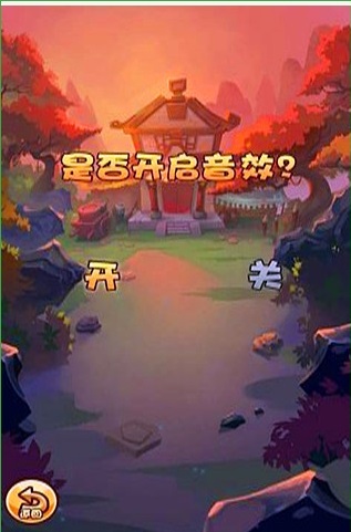 ������ư�׿�޸İ�v1.0��ͼ0