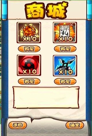 ������ư�׿�޸İ�v1.0��ͼ1