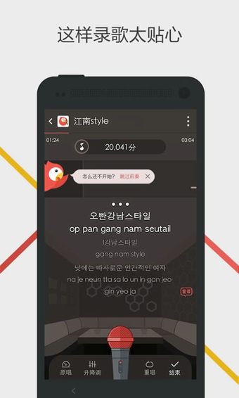 ȫ��K��ٷ����ͼ2
