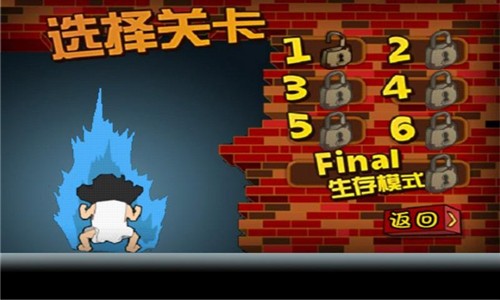 ��Ǩ��սv2.6.9��׿���ͼ2