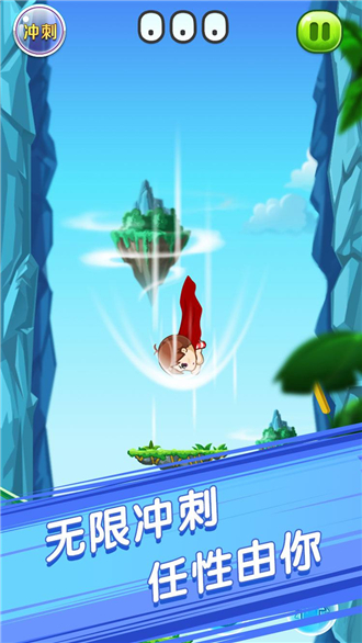 ����200��v1.1.0��׿���ͼ2