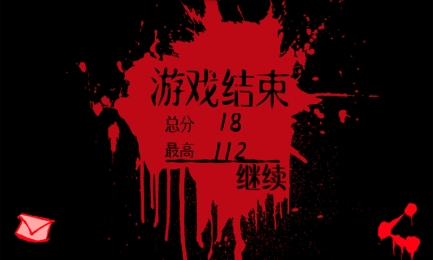 �ٹ�ҹ������v2.3��ͼ1