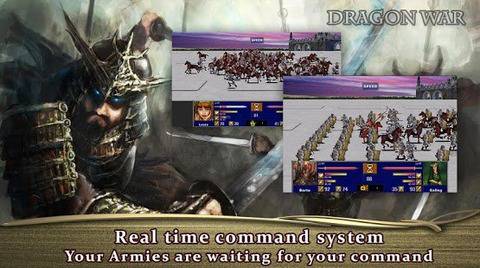 Dragon War OR(��֮ս����Դ��׿��)v1.3.1��ͼ0