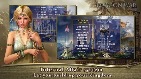 Dragon War OR(��֮ս����Դ��׿��)v1.3.1��ͼ4