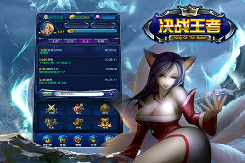 ��ս����V1.3��ͼ2