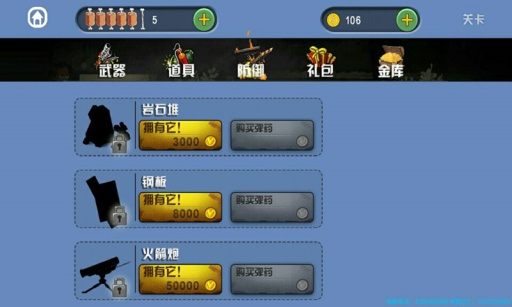 �����������İ�v1.0.0��ͼ1
