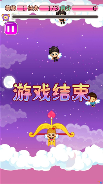 �����మ��v1.0��׿���ͼ0