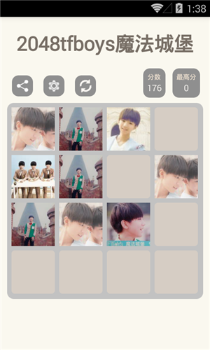 2048tfboysħ���Ǳ���ͼ0