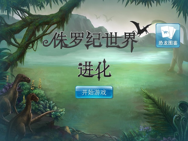 ٪�޼�����:���� ��׿���ͼ1