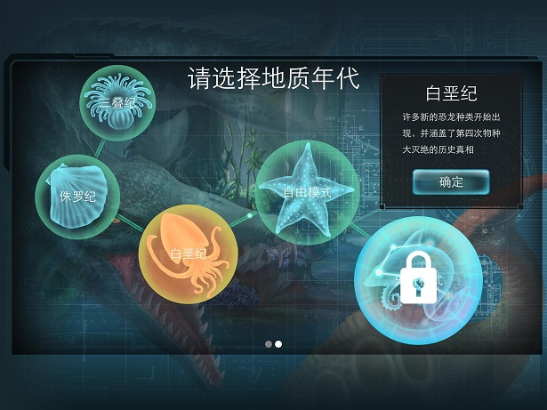 ٪�޼�����:���� ��׿���ͼ2