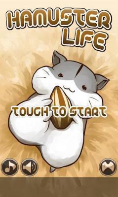 HamsterLife(������ճ�  ���İ�)v2.2.1��׿��ͼ2