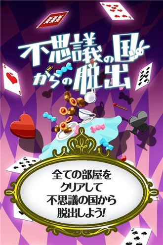 �����ɾ�(�ѳ���Ϸ:���벻��˼��֮��)��ͼ2