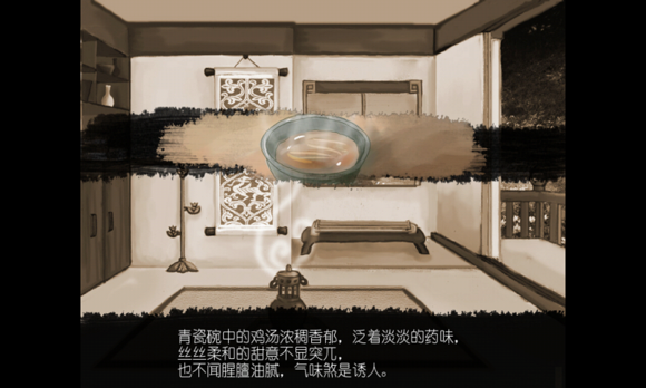 ��갲׿�ֻ����ͼ3