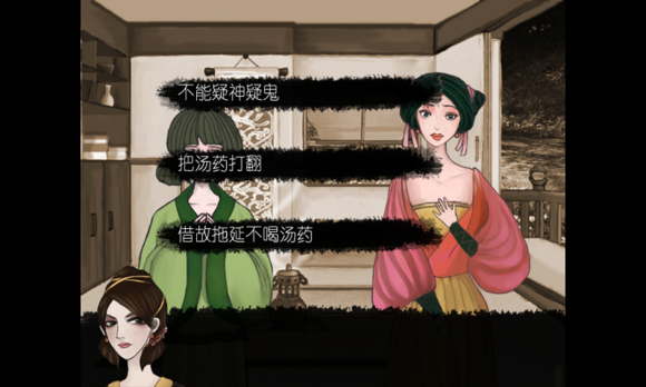 ��갲׿�ֻ����ͼ4