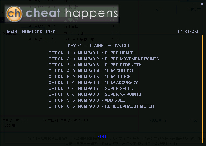 ��λ���޸���+10