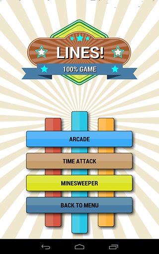 Lines!(Lines����)v2.1��ͼ4