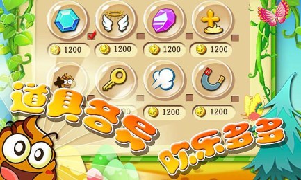 ��������v2.1.0��ͼ0