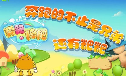 ��������v2.1.0��ͼ1