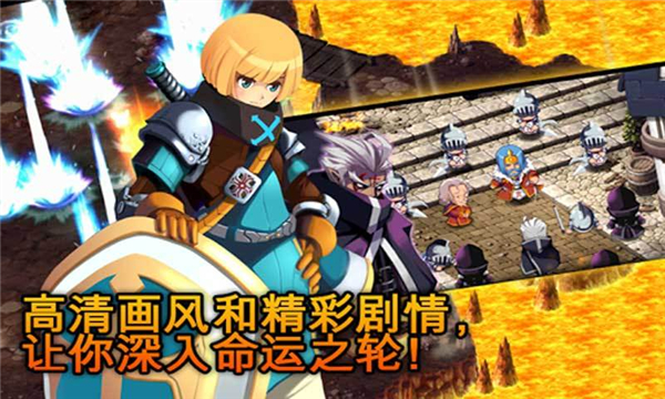 ��ŵ����5:����֮��v1.3.2��׿���ͼ0